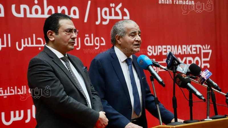 الدكتور علي المصيلحي