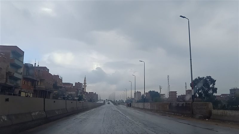 حالة الطقس