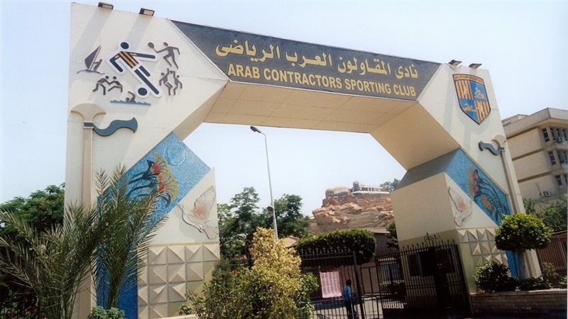 موعد اختبارات الناشئين