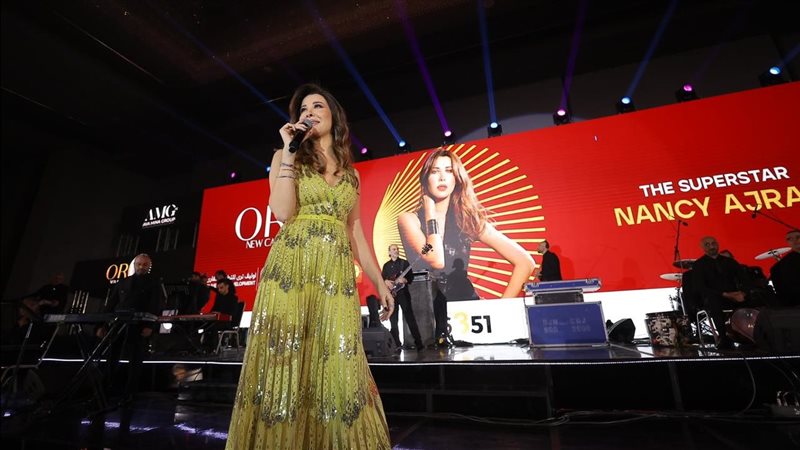 نانسي عجرم