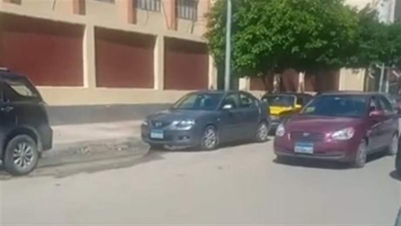 سطوع أشعة الشمس واستقرار