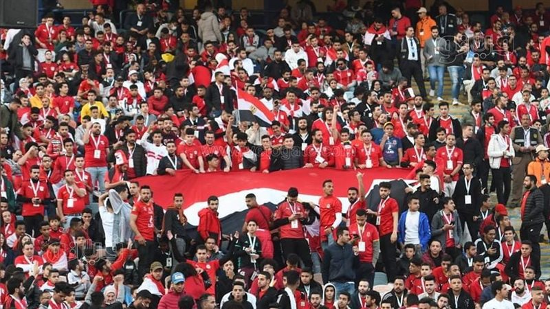 جماهير المنتخب تزين