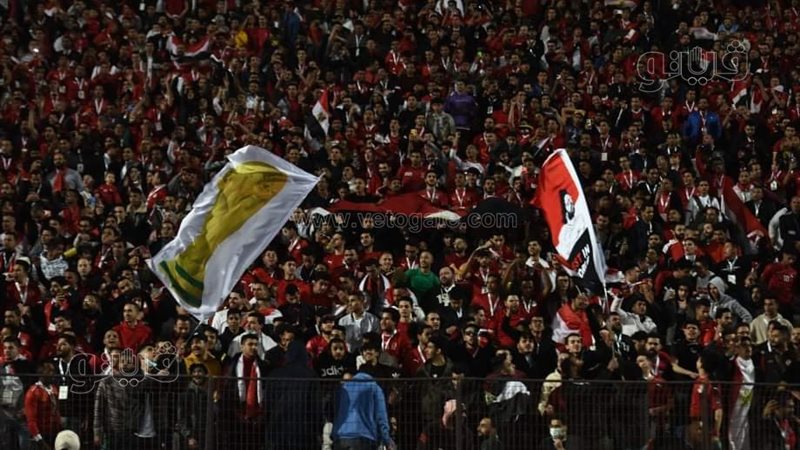 جماهير الكرة المصرية