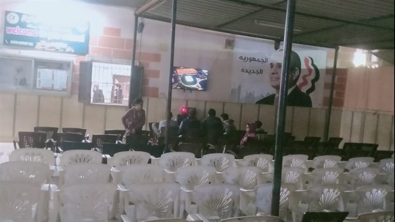 مراكز الشباب تستعد