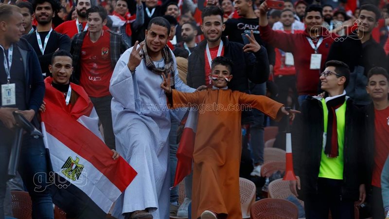 جماهير منتخب مصر