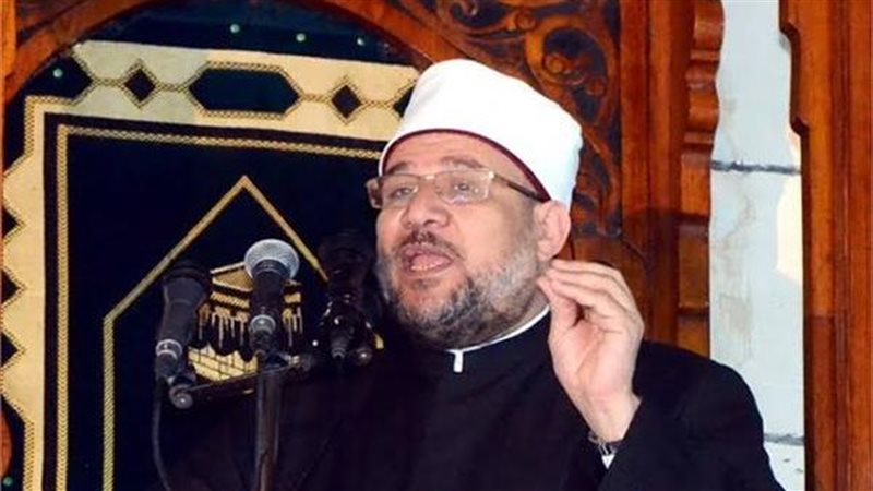  وزير الاوقاف محمد