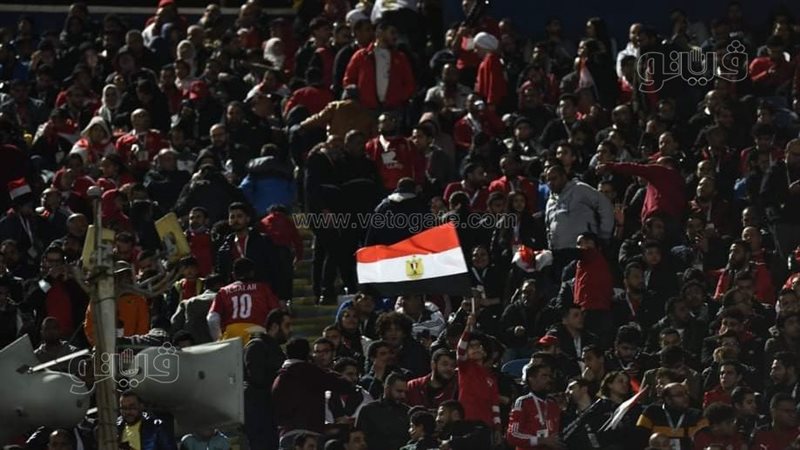 إستاد القاهرة الدولي