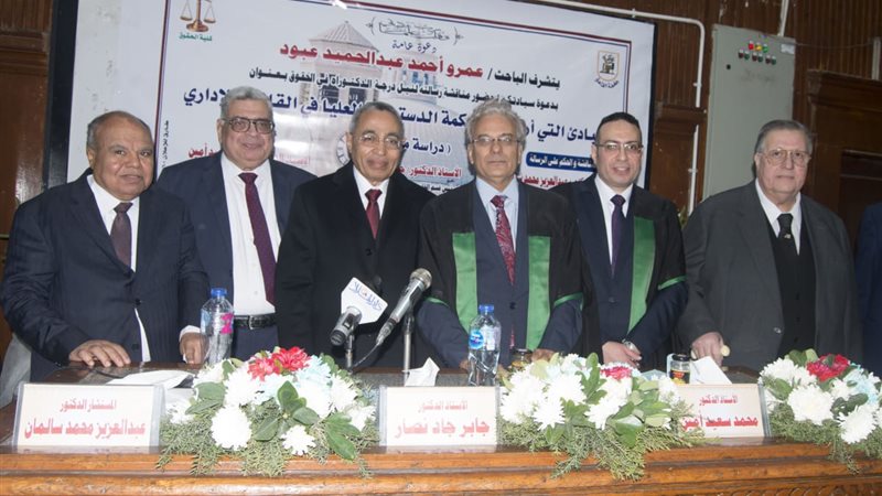المستشار عمرو عبود
