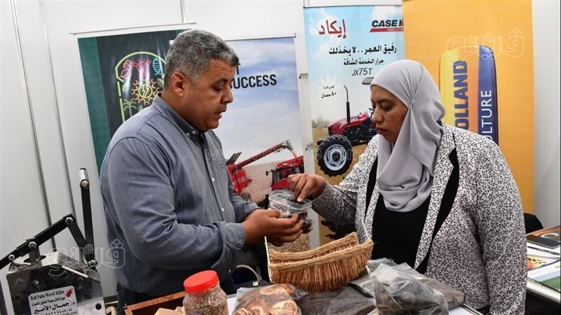 الملتقى الصناعي الأول
