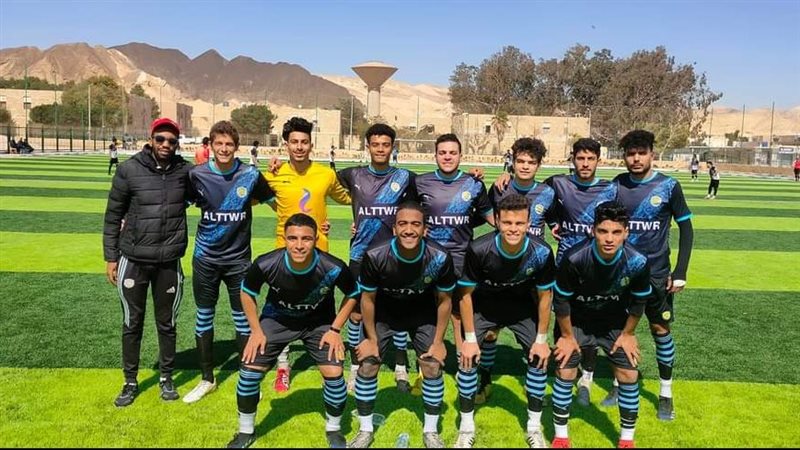 مباراة مراكز الشباب
