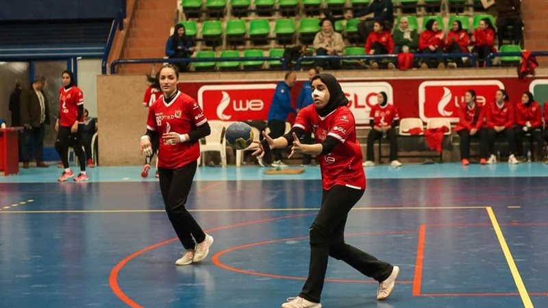 سيدات يد الأهلى