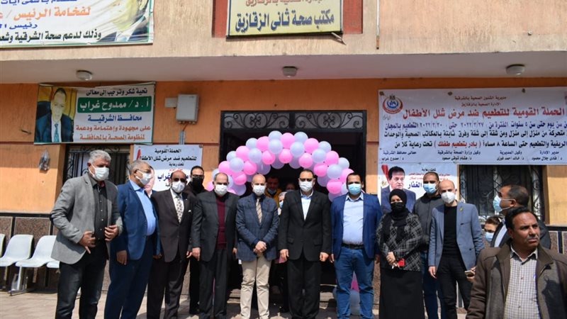 انطلاق الحملة 