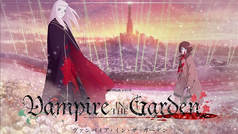 Vampire in The Garden