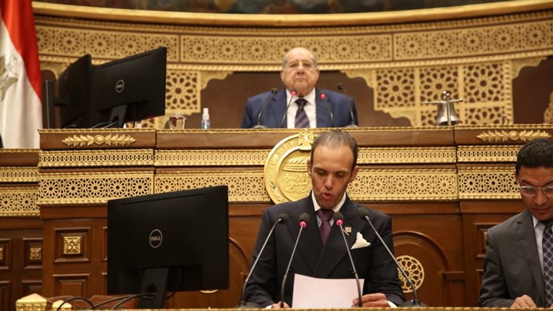 مجلس الشيوخ اليوم
