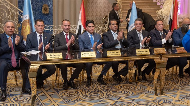 الشعب الجمهوري