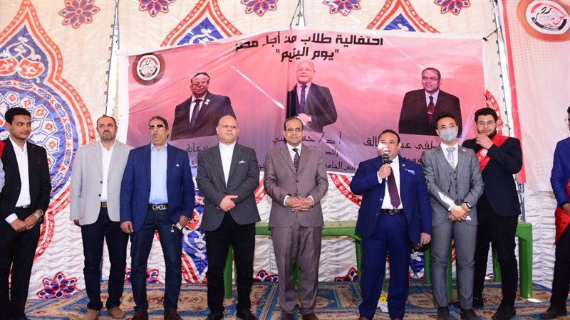 جانب من الاحتفالات