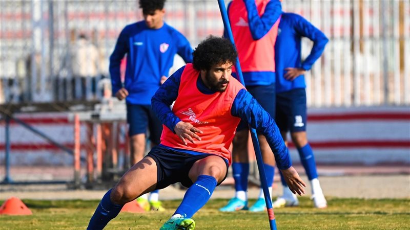 تدريبات الزمالك