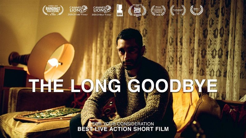 فيلم The Long Goodbye