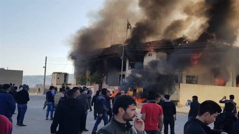 مقر الحزب الديمقراطي