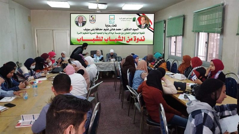 جانب من التدريب