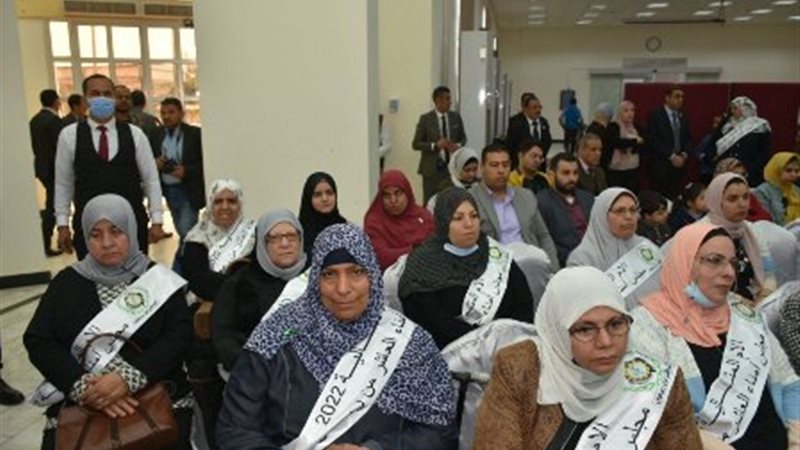 جانب من المكرمات