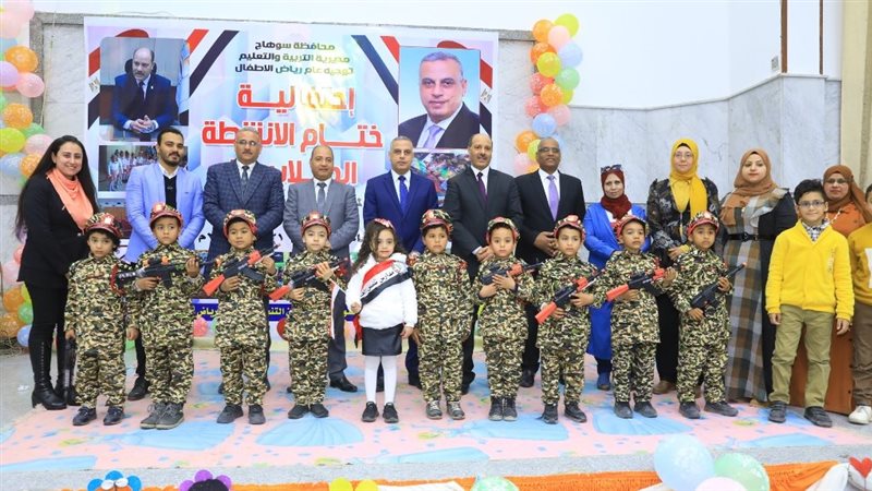  جانب من فعاليات