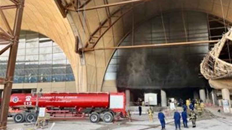 حريق فى مبنى مطار