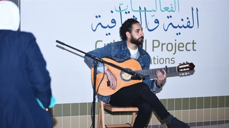 احتفال المترو