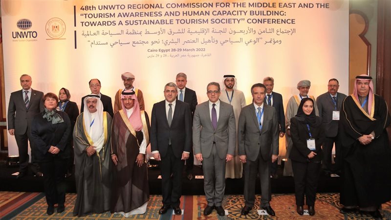 اجتماع اللجنة الإقليمية