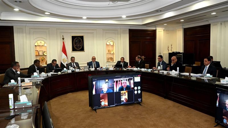 اجتماع الإسكان 