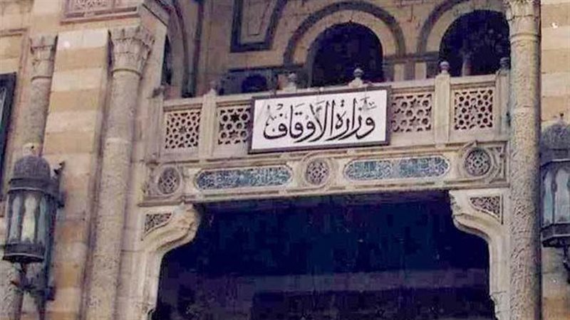 أرشيفية 