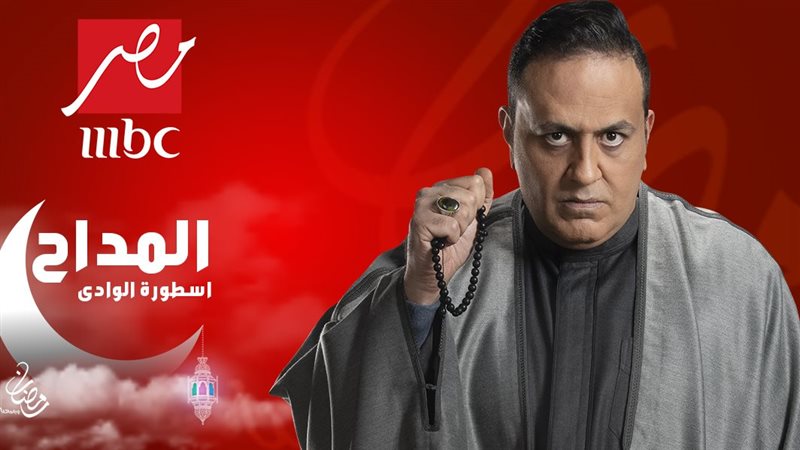 خالد سرحان