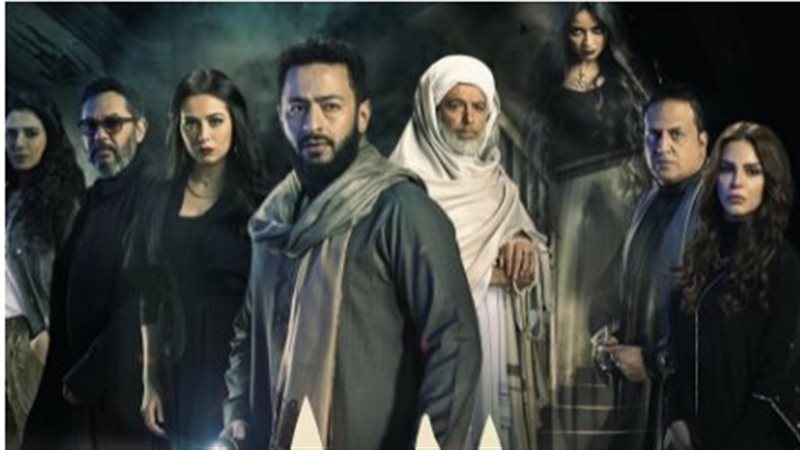 مسلسل المداح 