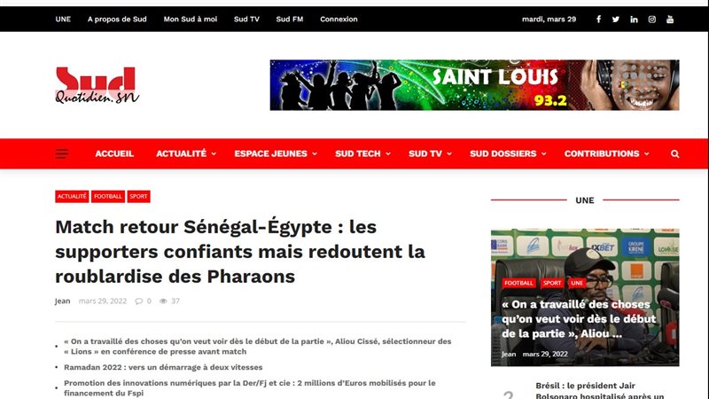 صحيفة عن مباراة مصر