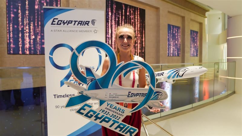 مصر للطيران تحتفل