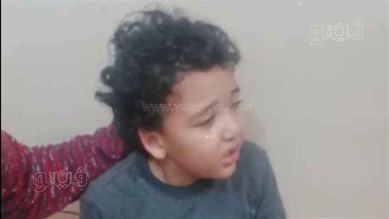 طفل منوفي ينهار بعد