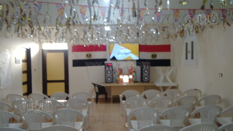 استعدادات مراكز الشباب