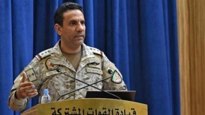 العميد الركن تركي