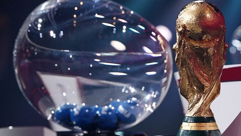 قرعة كأس العالم 