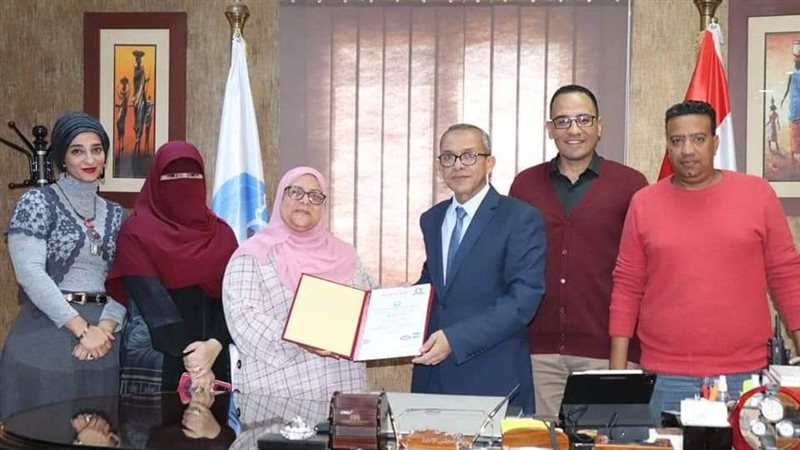 شركة مياه البحر الأحمر
