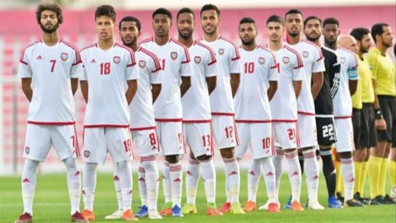 منتخب الإمارات 