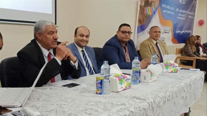 جامعة بنها 