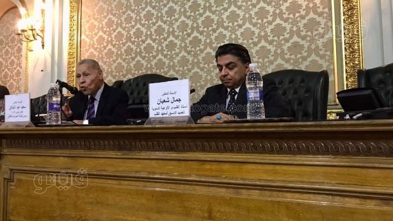 الدكتور جمال شعبان