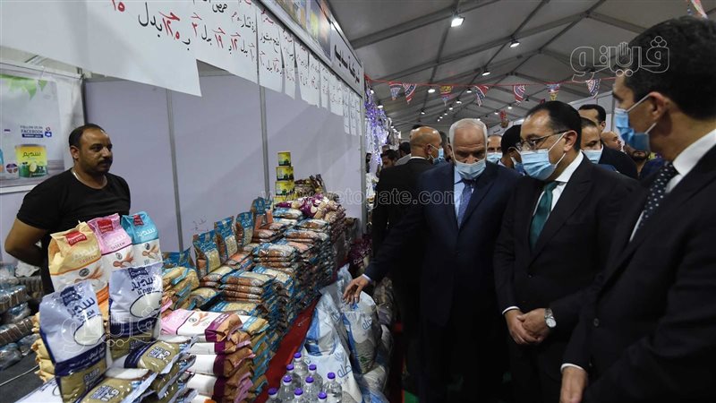 جولة رئيس الوزراء