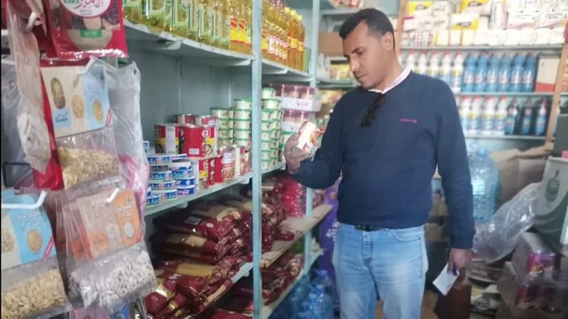 حملة إدارة مراقبة