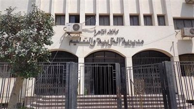لماذا تأخر الإعلان عن تنسيق القبول بالثانوي العام بالقاهرة.. مصدر يجيب 