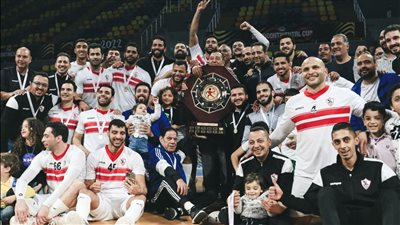 الزمالك يواصل انتصاراته ببطولة كأس الكؤوس الإفريقية لكرة اليد ويهزم كانو بيلارز