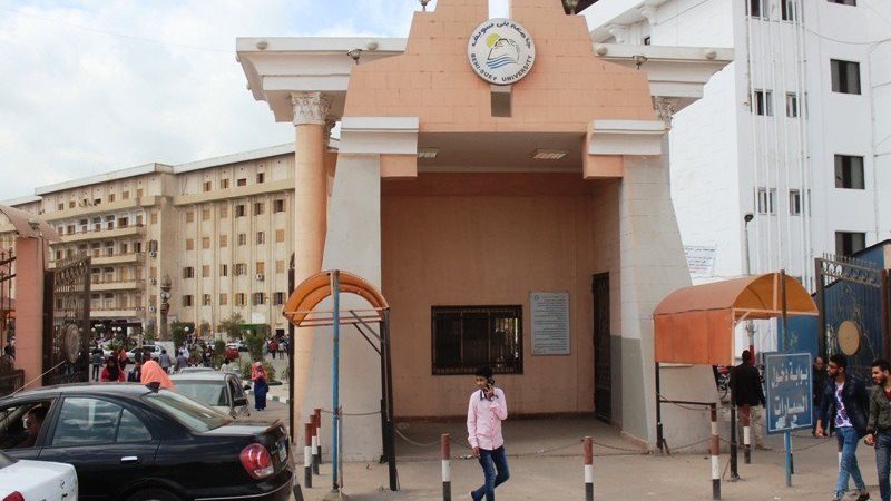 جامعة بنى سويف
