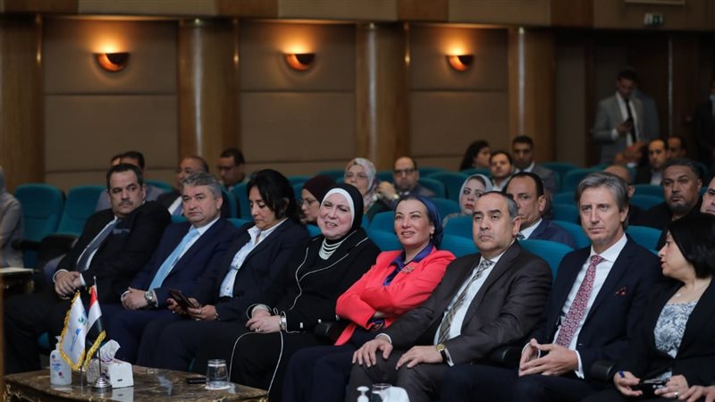 احتفالية توقيع إنشاء
