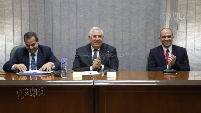  وزير الزراعة واستصلاح